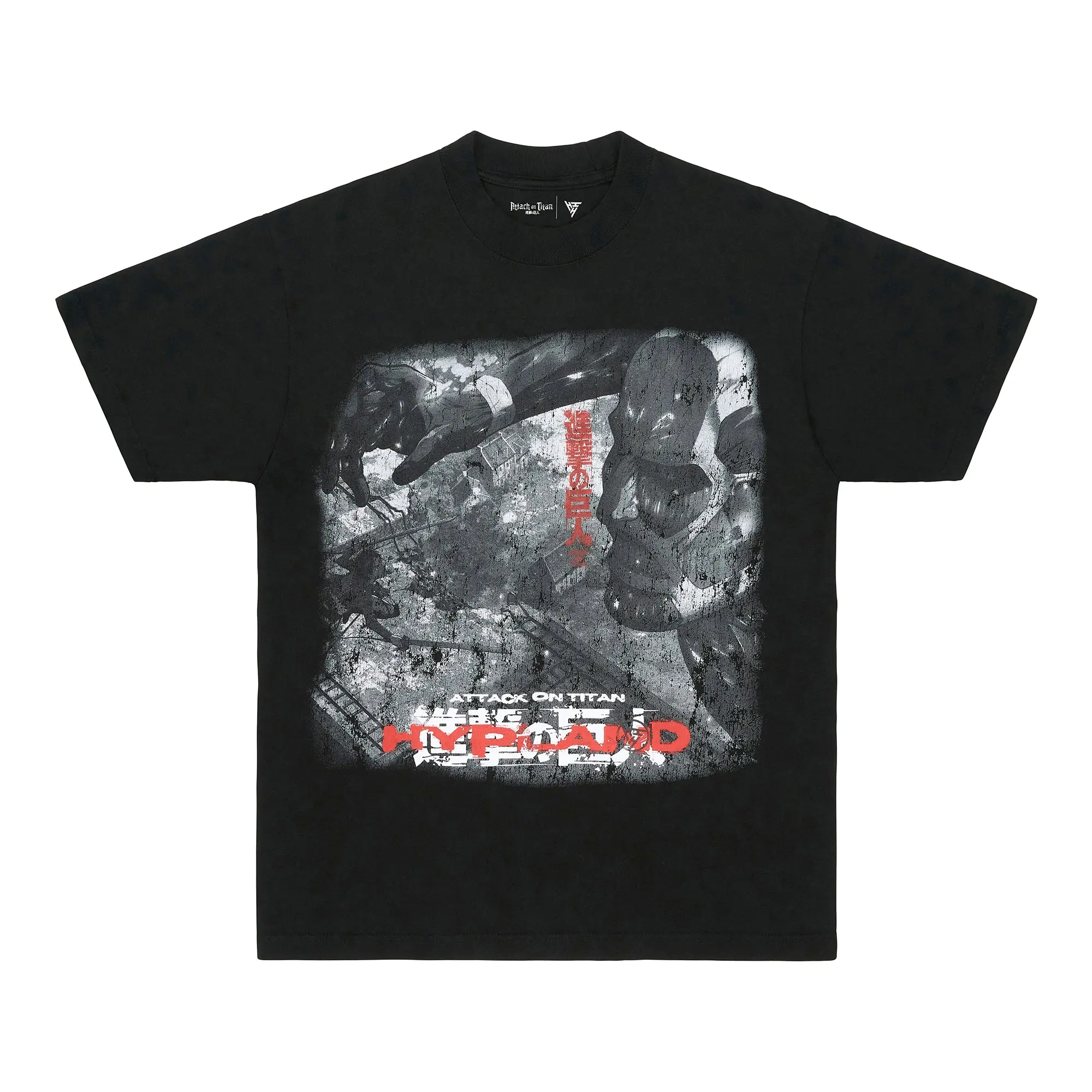 Men's Officially Licensed Attack on Titan Great Reveal Jumbo Print Tshirt - Short-Sleeve Cotton Round Crewneck Graphic Top for Menswear, Shortsleeve, Round Neck, Graphic Tees, Crew Neck, Officially Licensed Collaboration, 3Xl