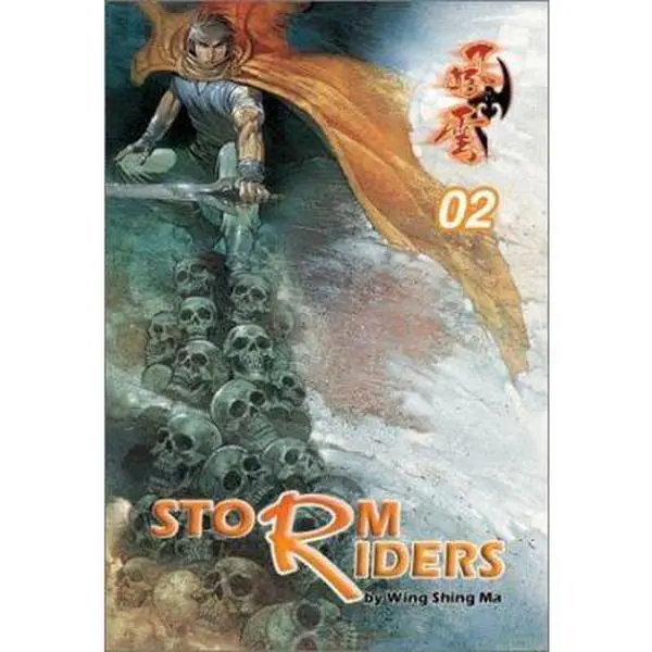 USED-Storm Riders, Volume 2 (NFSUK) by Wing Shing Ma (Paperback)