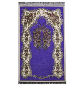 Chenille Embroidered Floral Rose Islamic Prayer Mat - Purple
