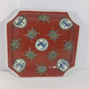 Vintage 6" Chinese Red Glaze Asian Decorative Plate Accent Tray by All Time Finds – Collectibles:Cultures & Ethnicities:Asian:1900-Now:Chinese:Bowls & Plates