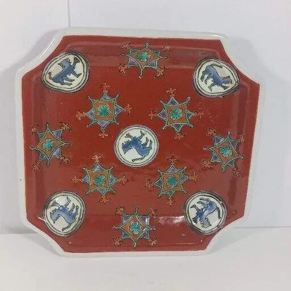 Vintage 6" Chinese Red Glaze Asian Decorative Plate Accent Tray by All Time Finds – Collectibles:Cultures & Ethnicities:Asian:1900-Now:Chinese:Bowls & Plates