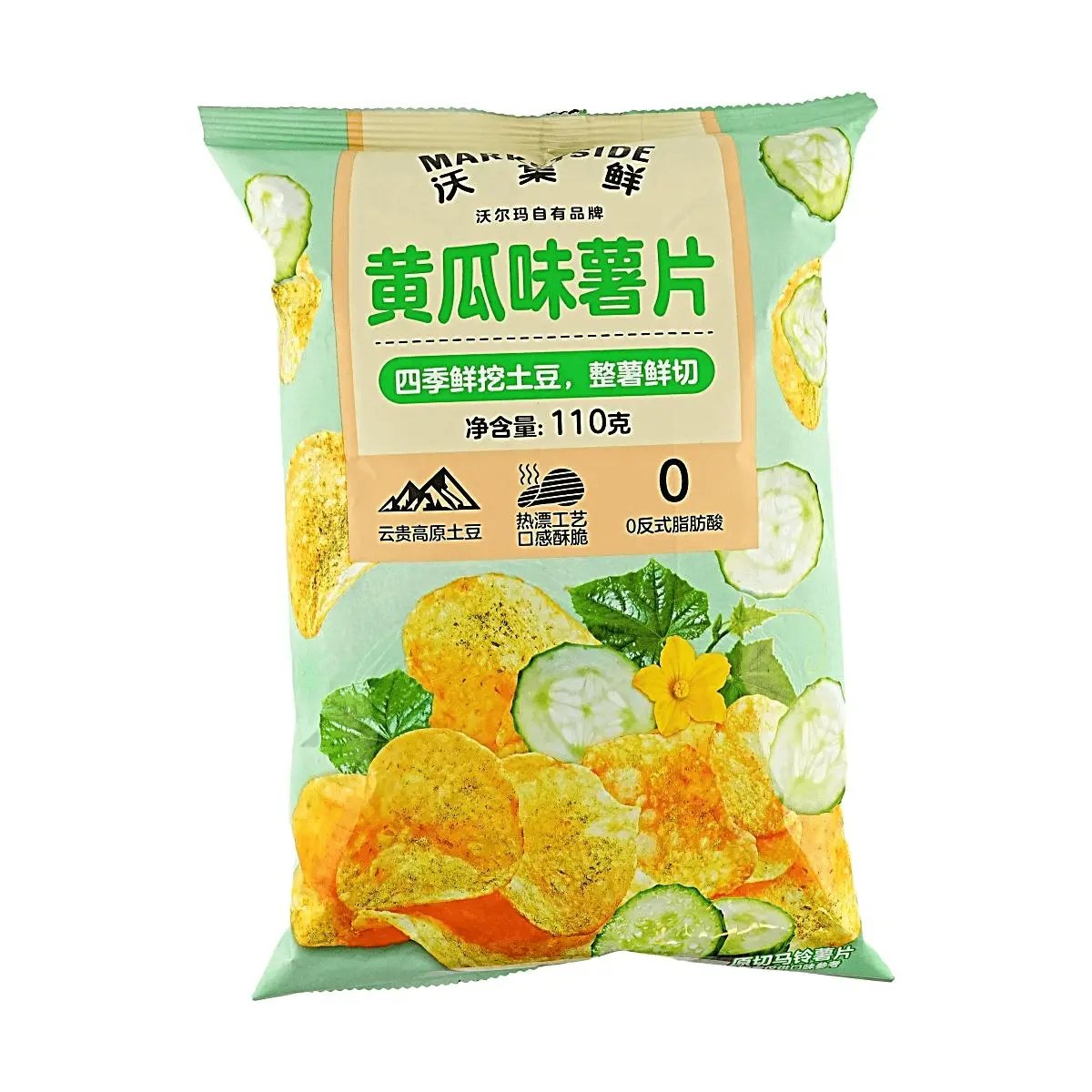Marketside Cucumber-Flavored Potato Chips - 110g, Whole Potato Fresh Cut, Low Sodium Snacks, Refreshing Crisps