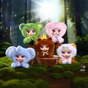 MM Milk Candy Cute Pet Plush Series Blind Box