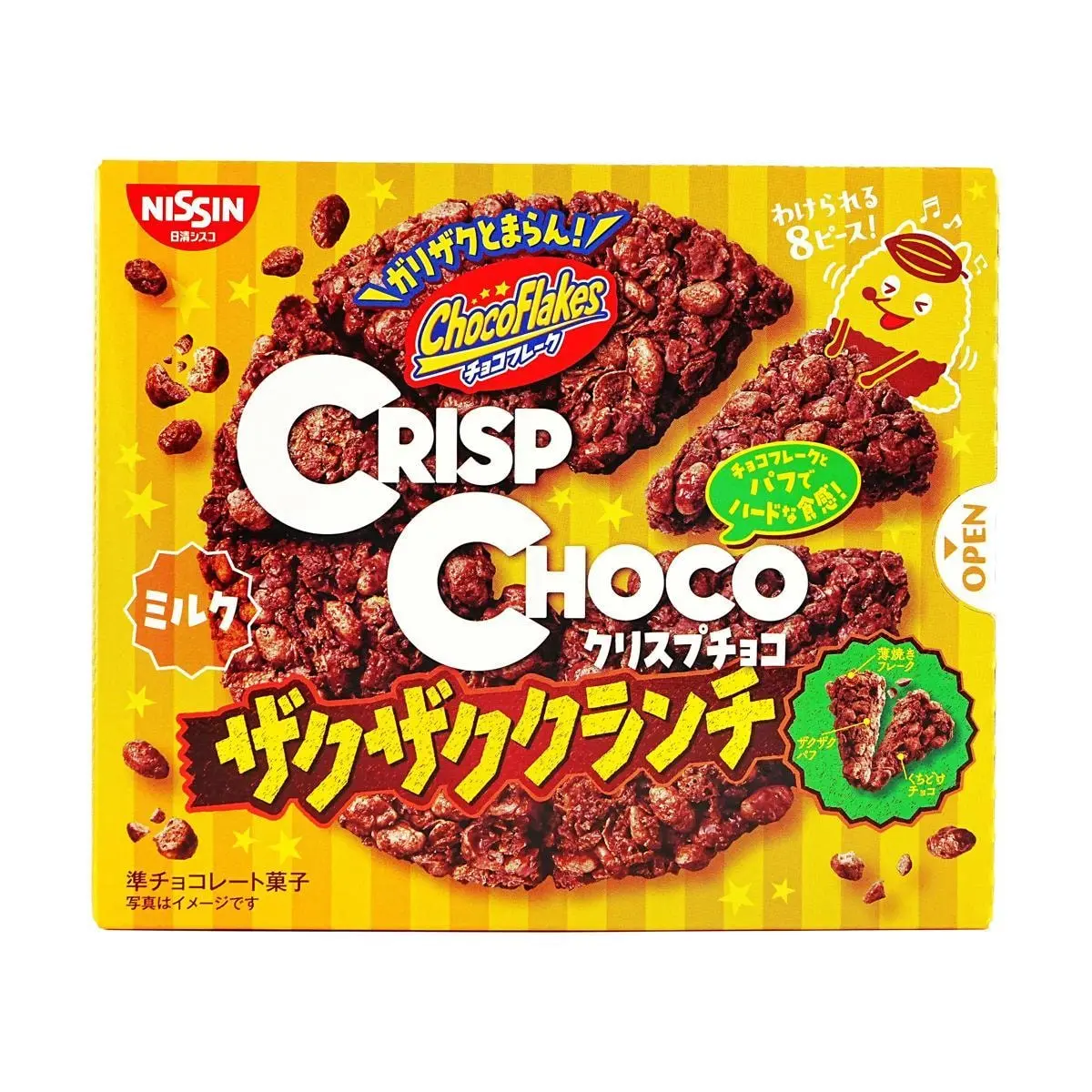 NISSIN Crisp Choco Milk Chocolate Corn Crispy Snack 48g - Japanese Breakfast Treat