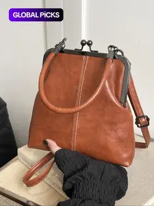 Fashion Vintage Shell Women's Handbag, Casual Trendy Versatile Shoulder Bag, Commuter Party Shopping Crossbody Bag, Labor Day Gift