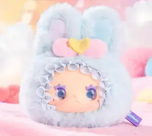 LOVELY EMMA Fluffy Dumpling Series Plush Blind Box