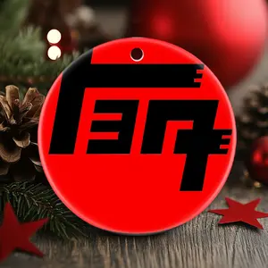 Christmas Ornaments Old Toyota Old Toyota Logo Japan Classic X-Mas Holiday Circle Tree Decor Gift For Friends Birthday New Year