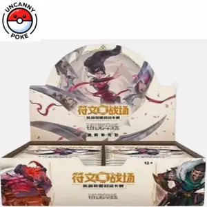 JUMBO Riftbound Spiritforged - League of Legends - Chinese Booster Box - TCG