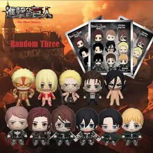3PCS Attack on Titan Officially Licensed 3D Cartoon Mystery Bulk Bag Clip Anime Characters Keychain Random One Armin Eren or Other Characters for Friends as Birthday and Anniversary Gifts