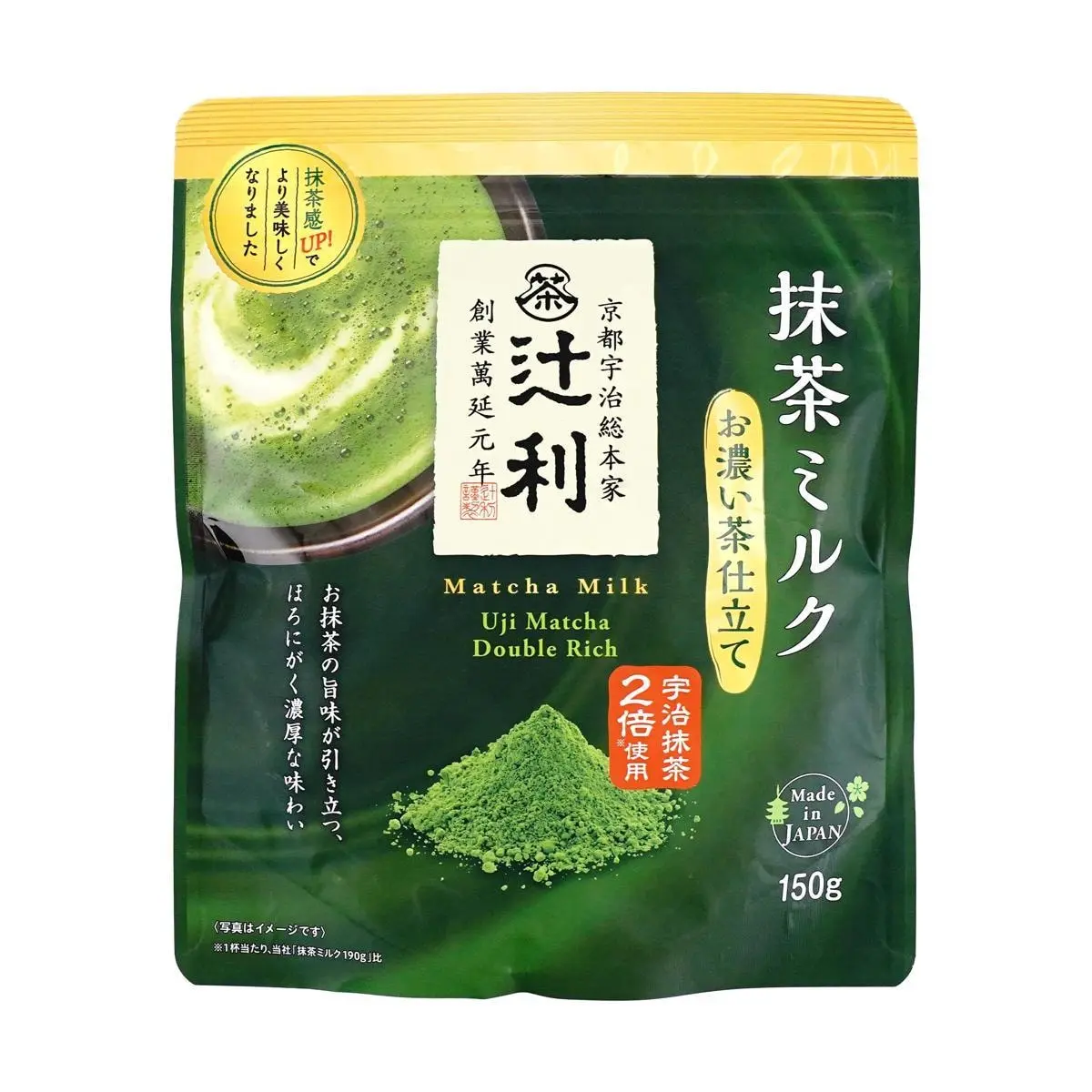 TSUJIRI Matcha Latte Mix 150g - Double Uji Matcha Powder, Rich & Creamy Japanese Matcha Milk Drink, Kyoto's Century-Old Tea Master