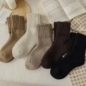 5-Pack of Solid Calf Mid Socks for Women-Soft, comfy, and warm fall and winter casual socks for everyday basics