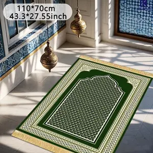 1pc, Portable Prayer Mat, Suitable for Multi Person Pilgrimage, Foldable Family Kneeling Mat, Prayer, Used for Pilgrimage Activities, Can Be Used Both Indoors and Outdoors, Placed in Study Rooms, Halls, and During Ramadan.