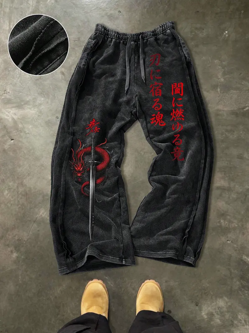 dragon pants - TikTok Shop