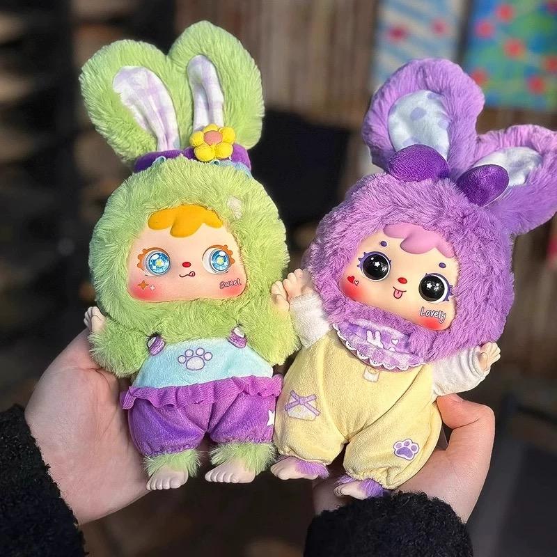 Little Bear and Bunny Plush Blind Box paptoys