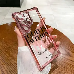 Words Psalm Christian Quote Aesthetic Phone Case Cover Casing for Samsung Galaxy S25 S24 S23 S22 S21 Fe Ultra Plus 4g 5g, Soft Transparent Anti-Fall Design