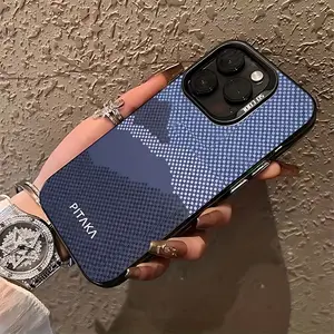 Phone Case - PITAKA Carbon Fiber Blue Tone 7/8 Plus Anti-Drop Soft Shell with a Minimalist High-End Feel, Suitable for Iphone 14 Pro Max, Apple 13 Phone Case, Couple'S XS Max, New 12 Pro Anti-Drop XR Frosted 11 for Both Men And Women