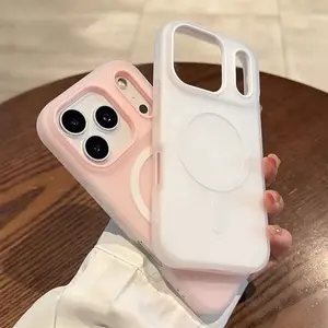 Slim Frosted MagSafe Compatible Phone Case Compatible with iPhone 17 ProMax / 16 ProMax / 15 ProMax / 14 ProMax / 13 ProMax and Samsung Galaxy S26 Ultra / S25 Ultra / S24 Ultra / S23 Ultra / S22 Ultra