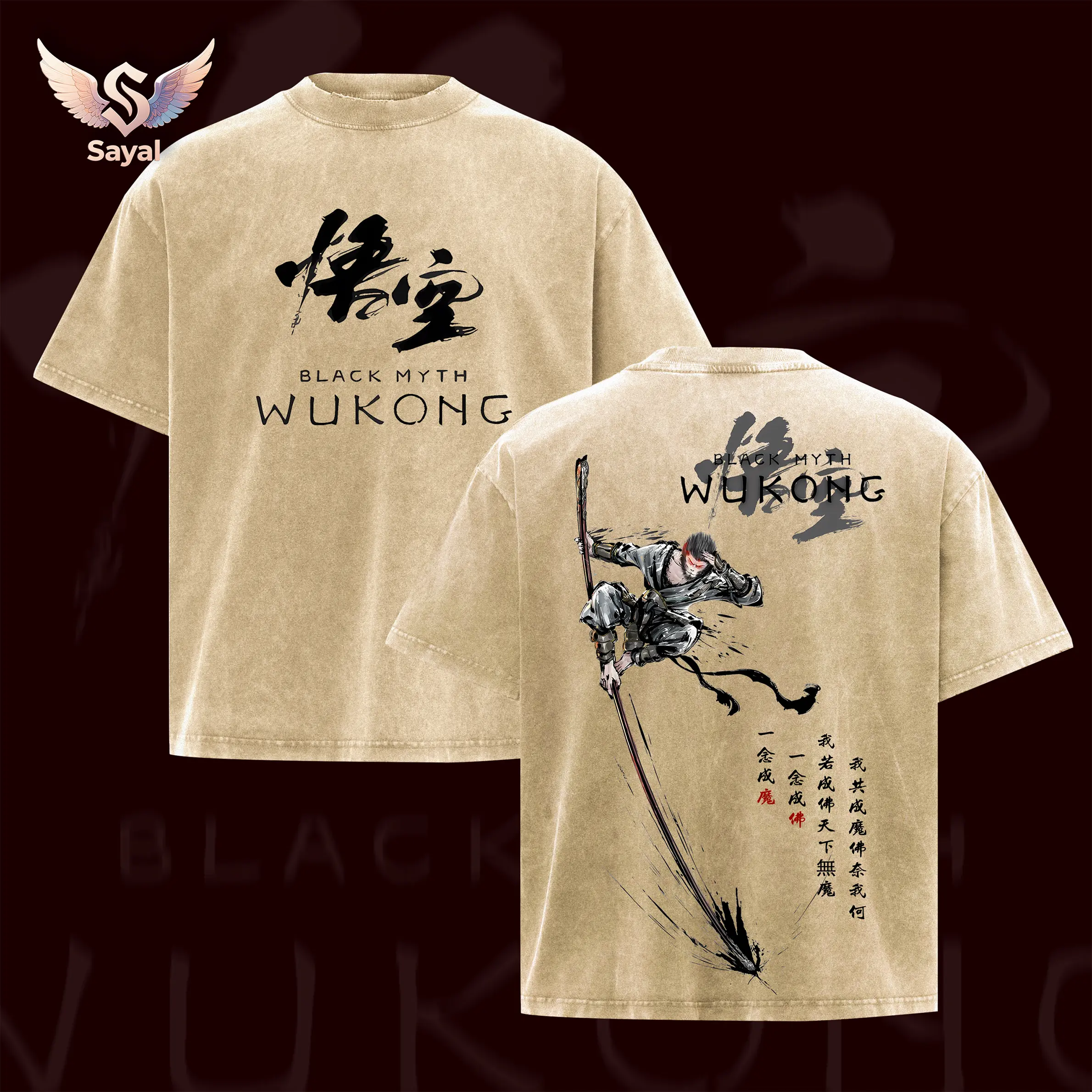 Black Myth Wukong Monkey Staff Vintage Washed Heavyweight Graphic Tee Asian Gaming Merch Streetwear Oversized Apparel For Fans Gamis Streetwear Crewneck Menswear Seamless Soft