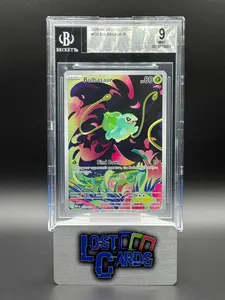 Pokemon TCG Bulbasaur | Mega Evolution 133/132 | BGS Graded MINT 9
