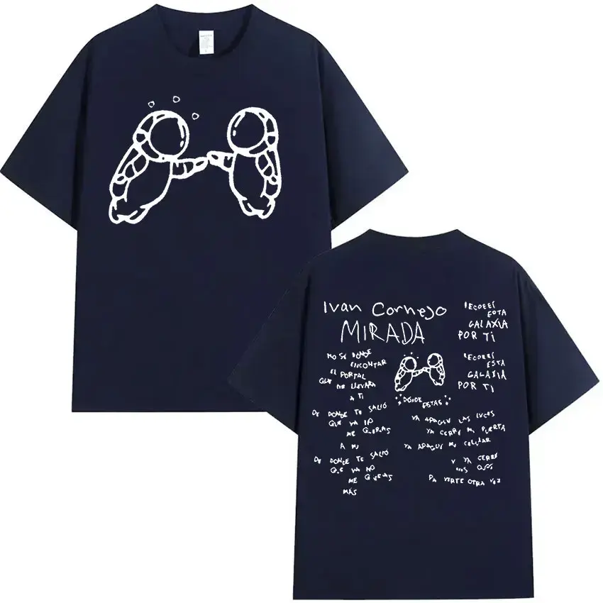 Ivan Cornejo Unisex T-shirt, Mirada Tour 2025 Cute Gildan Shirt, Ivan Cornejo Fan Gift Ideas, Recorri Esta Galaxia Por Ti