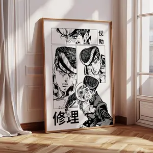 JoJo’s Bizarre Adventure Poster, Josuke Higashikata JoJo’s Poster, Josuke Poster, JoJo’s Bizarre Adventure Wall Art, JoJo’s Art Print