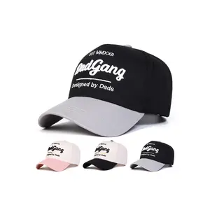 2026  Unisex Dadgang Letter Baseball Cap, Adjustable Outdoor Sun Protection Hat, Casual Woven Fabric, Spring & Fall Travel Beach Vacation, Quality Caps