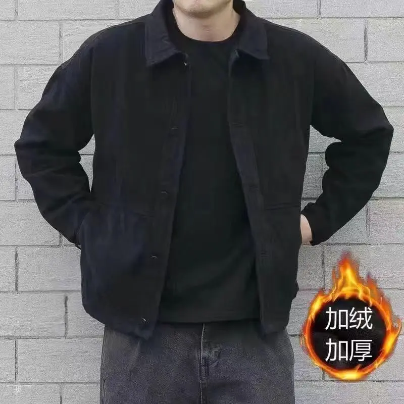 Black 8822 [velvet style]