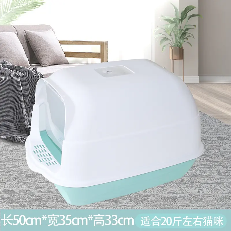 Large green and white (50*35*33)