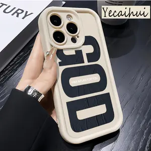 God Has a Plan Pattern TPU Soft Drop-Proof & Waterproof Mobile Phone Case for iPhone 17 Air 16 PRO MAX PLUS/15/14/13/12/11 Pro Max PLUS All-Round Protection Shockproof Silicone Cover Protective Casing iphone 15 pro max case