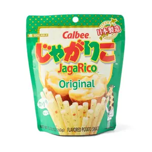 Calbee Jagarico Original Crispy French Fries with Carrots and Parsley Salt Vegetable