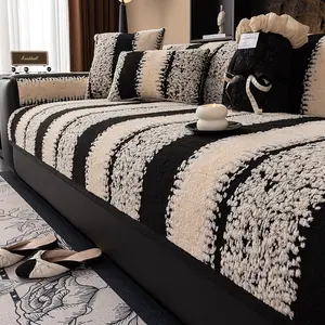 Elegant and Interwoven Sofa Cover, 1 Count Non-Slip Thick Cushion, Modern Luxury Design, Pet Friendly, Breathable, 100% polyester, machine washable and durable, Perfect for living rooms and offices, Sofa Slipcover