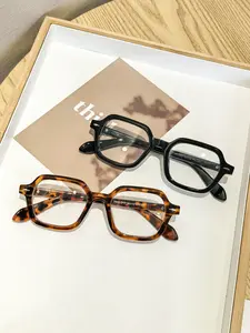 Women's Square Frame Glasses, Tortoise Shell & Frames, Casual Fashion, Ultra-Light Design, No Pressure, for Daily Commute & Reading