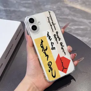 Ethnic script phone case Case is Suitable For VIVO V23PRO5G/V235G/V40PRO5G/S19PRO5G/S18PRO/S18/S17PRO/S17/S16E/S16PRO/S165G/S15PRO/S12PRO/S125G/IQOOU3X/IQOOU1X/T1X with TPU Shock proof, Fashionable and durable