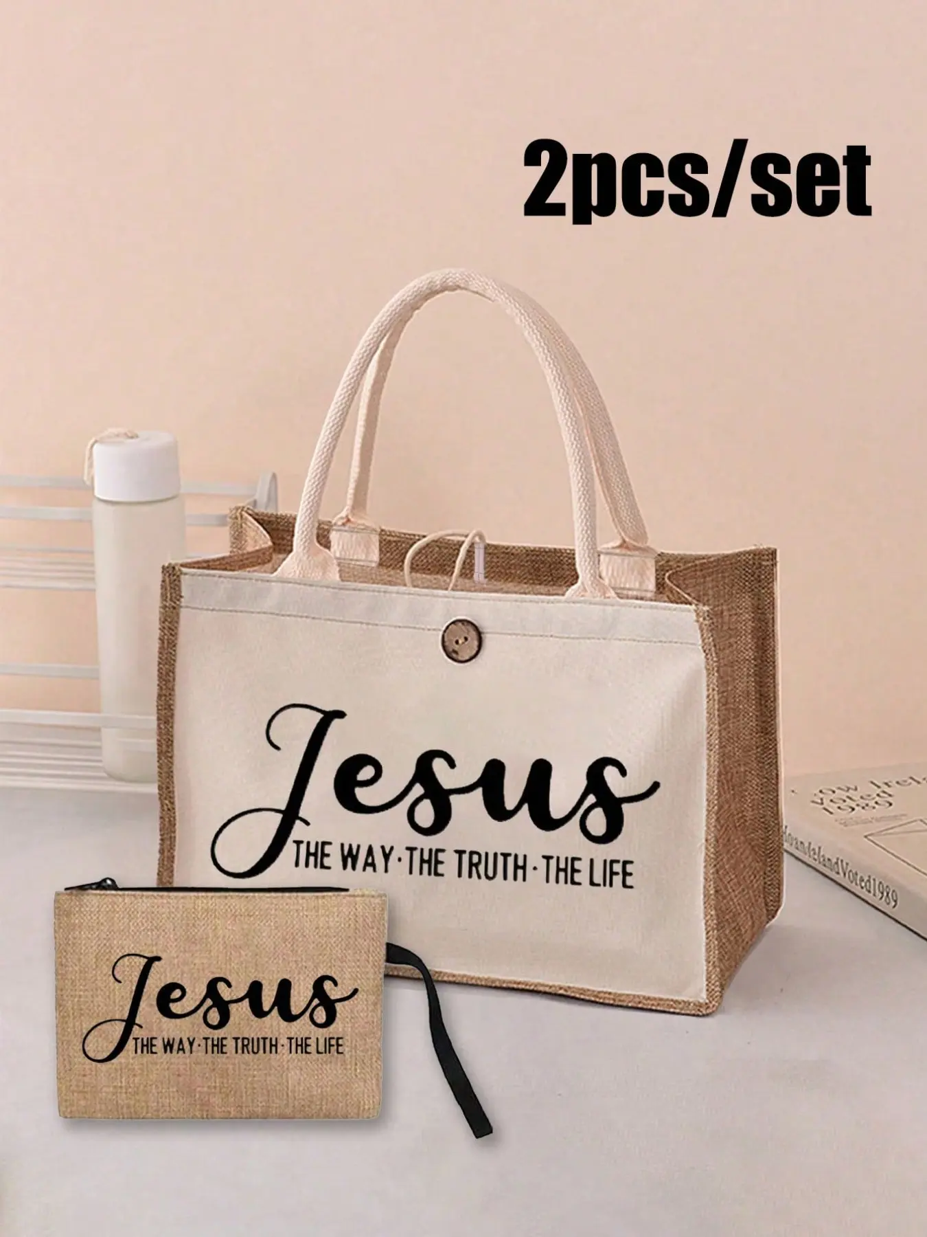 Two-piece 'Faith Over Fear' Christian Linen Tote Bag Set, includes a makeup bag, Christian-themed, express your faith, letter print shoulder bag, women's casual tote, shopping bag, gift bag, teacher bag, Teacher tote bags, back-to-school essential