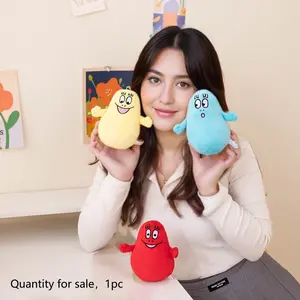 Barbapapa Family Plush Toy Doll, Children Birthday Gift, Unisex Soft Huggable Stuffed Animal, Perfect Present for Kids, Soft Cuddly Gift