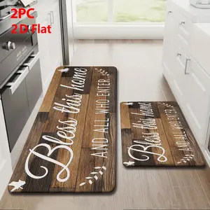 2pcs/3pcs Flannel Kitchen Mat Set, Vintage Wood Grain, Non-Slip, Absorbent, Ideal for Kitchen, Bathroom, Laundry Room, Hallway