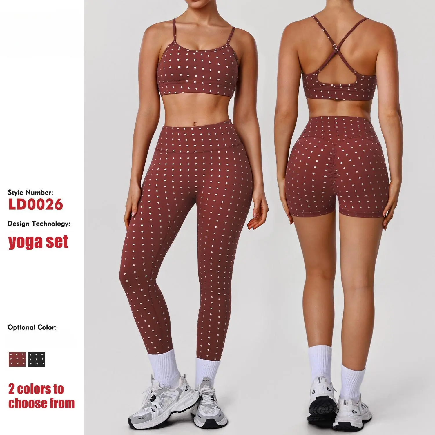 Women's 2-Piece Shiny Silver Dot Printed Activewear Set - Criss Cross Back Sports Bra, High Elastic Ruched Hip Leggings for Gym, Yoga