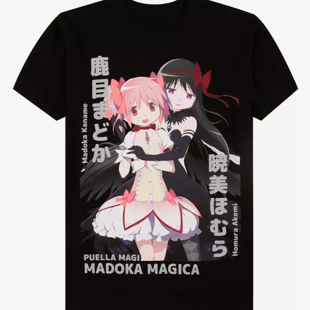 Puella Magi Madoka Magica Duo Magazine T-Shirt, Anime Graphic T-Shirt, Japanese Manga Streetwear Tee, Retro Otaku Gift for Men Women