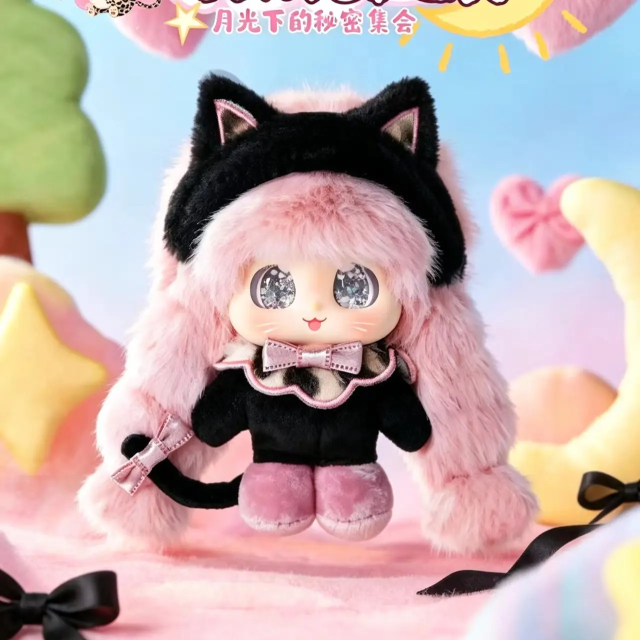 Micoco— Nono Secret Gathering Under the Moonlight Blind Box Entertainment Ornament Collection