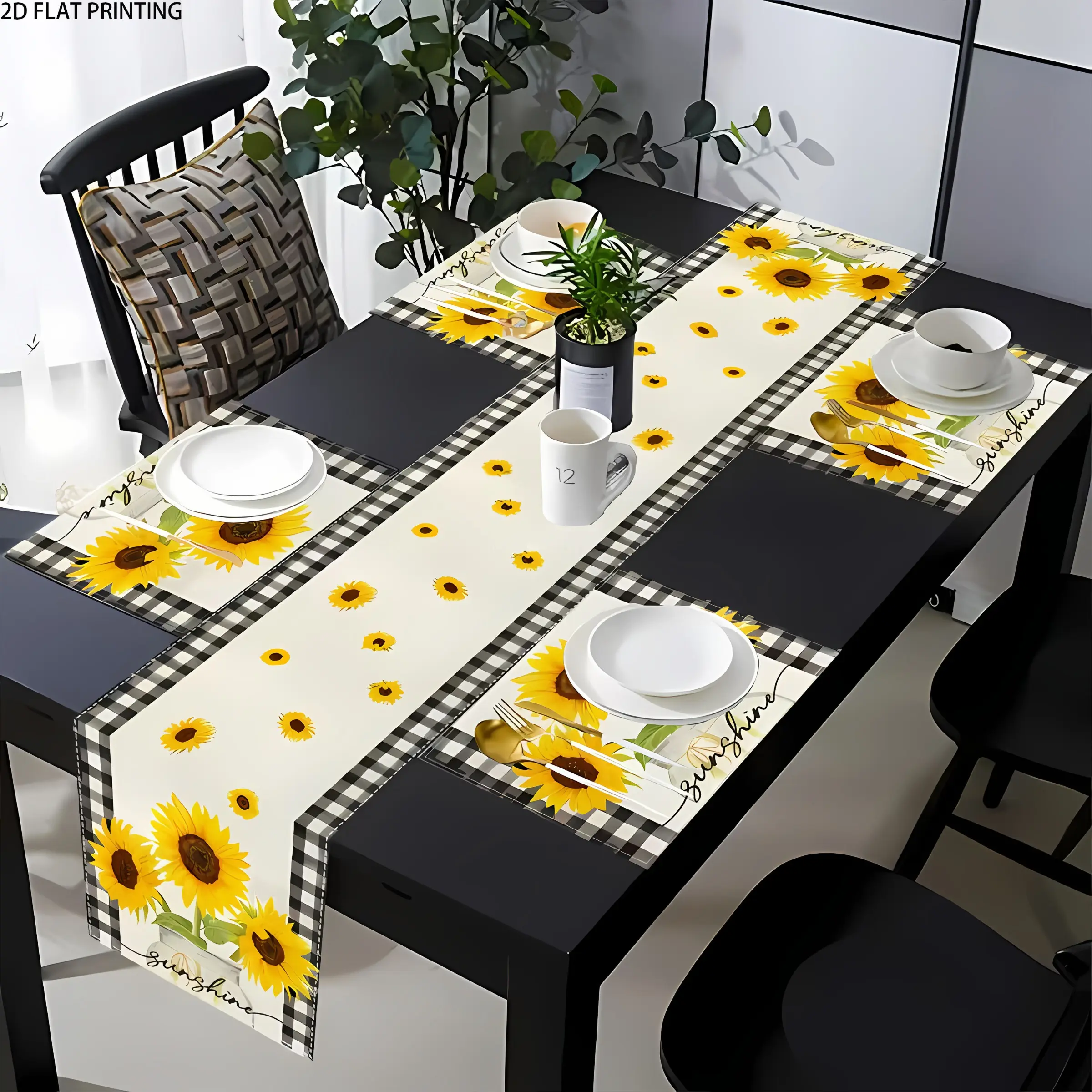 2D flat printing, set of 1 piece/4 pieces/6 pieces/5 pieces/7 pieces, water buffalo checkered sunflower vase, sunny spring and summer table flag, mat, table placemats and placemat set, spring kitchen table decoration, suitable for family party decoration