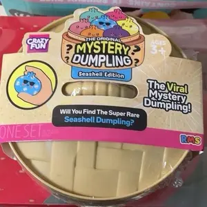Mystery Dumpling RMS Stress Relief Fidget Toy, Durable Silicone Portable Tactile Anxiety Relief Product for Stress Fidgeting (Classic & Novelty Toy)
