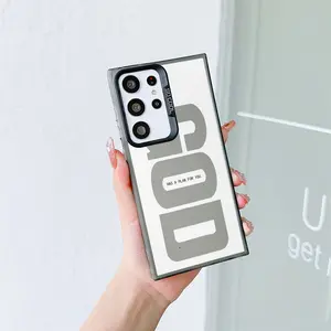 God Reflective font Pattern Fashion TPU Laser Craft Phone Case for Samsung for galaxy S25 S24 S23 S22 S21 FE Ultra Plus 4G 5G Anti-fall Transparent Soft Back Cover
