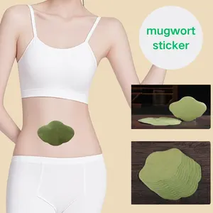 Wormwood navel patch, the use of wormwood extract extract no ingredients, suitable for women, girls, firming, moisturizing, applicable to the lumbar spine, knees, all joints