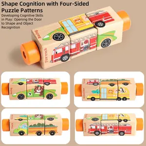 Four-Sided Rotating Wooden Puzzle Set - A creative, interactive STEM educational toy featuring a 3D puzzle design. Perfect for toddlers and children, this developmentally-focused toy is easy to grasp, promoting hand-eye coordination and cognitive growth.