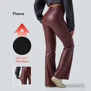 Halara High Waisted Stretchy PU Fleece Casual Flare Pants with Pockets