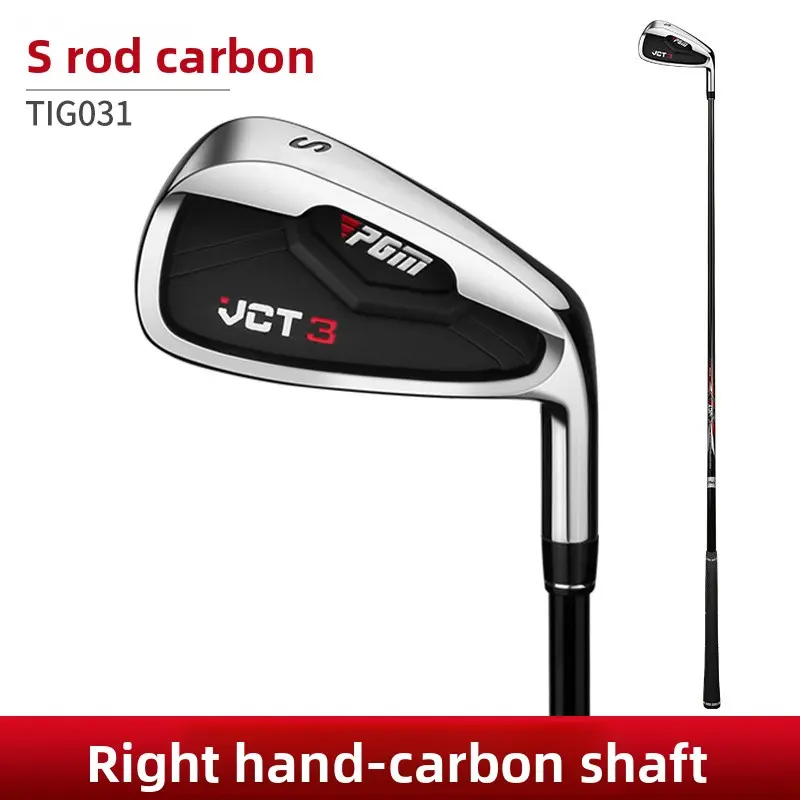TIG031-#SW Iron [Carbon Shaft]
