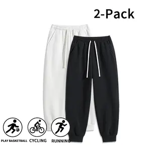 2-Pack Men’s Jogger Pants – Elastic Drawstring Casual Sweatpants for Basketball, Running, and Cycling