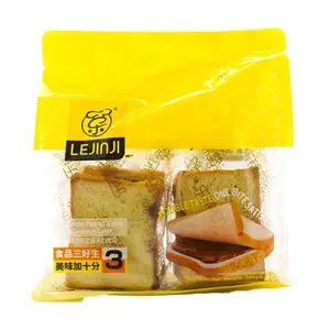 LEJINJI Chocolate Peanut Butter Sandwich Toast 6.34 oz LEJINJI Chocolate Peanut Butter Sandwich Toast 6.34 oz