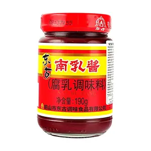 Donggu Fermented Bean Curd Sauce 190g - Authentic Chinese Red Fermented Tofu Paste for Cooking & Marinades