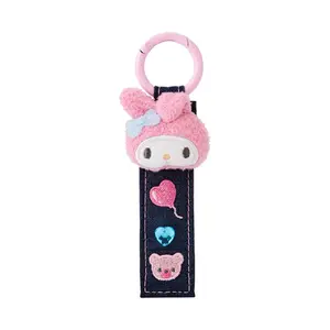 My Melody Logo Keychain (Denim Patch Series)